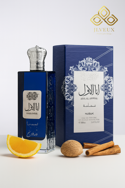Nusuk Ana Al Awwal Blue Unisex