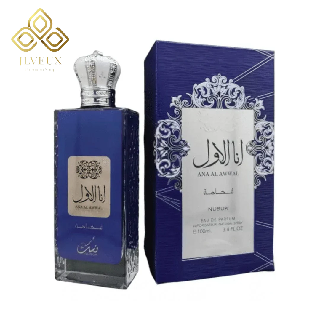 Nusuk Ana Al Awwal Blue Unisex